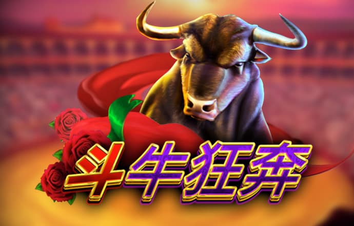 龚贤斌